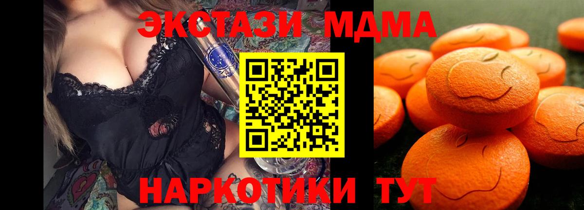 ЭКСТАЗИ louis Vuitton Орёл