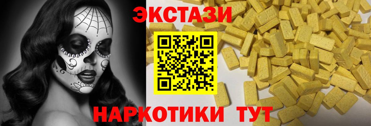  COCAIN Орёл