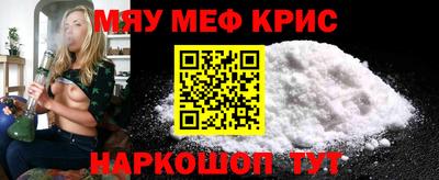 альфа пвп VHQ Свободный