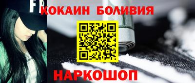 альфа пвп VHQ Свободный