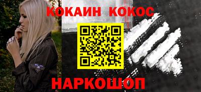 прущие грибы Северобайкальск