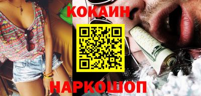 альфа пвп VHQ Свободный