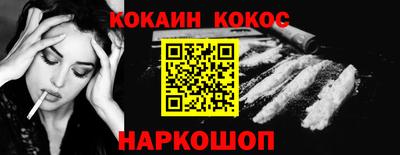 альфа пвп VHQ Свободный