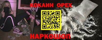 альфа пвп VHQ Свободный