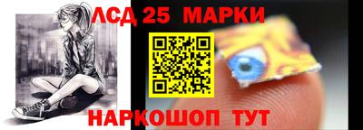 mdma Севастополь