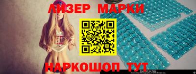 прущие грибы Северобайкальск
