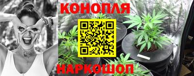 mdma Севастополь