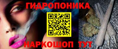 прущие грибы Северобайкальск