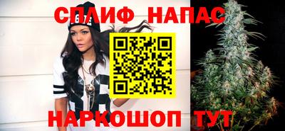 mdma Севастополь