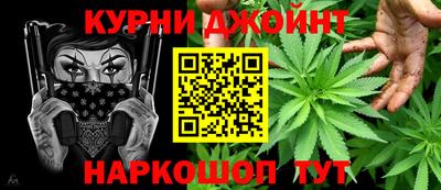 mdma Севастополь