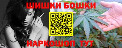 mdma Севастополь