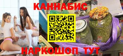mdma Севастополь
