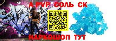 прущие грибы Северобайкальск