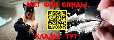 прущие грибы Северобайкальск