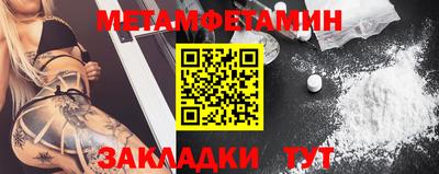 альфа пвп VHQ Свободный