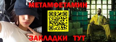 альфа пвп VHQ Свободный