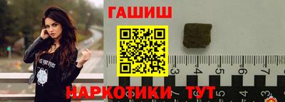 альфа пвп VHQ Свободный