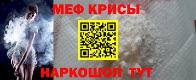 альфа пвп VHQ Свободный