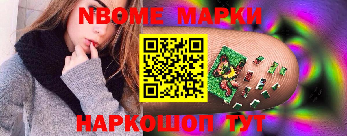 Лсд 25 экстази кислота  Вход с VPN  Орёл 